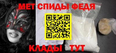тгк Заводоуковск