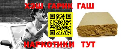 кокаин колумбия Донской