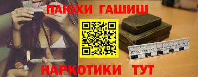 скорость Берёзовский