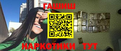 тгк Заводоуковск