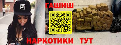 бошки Донецк