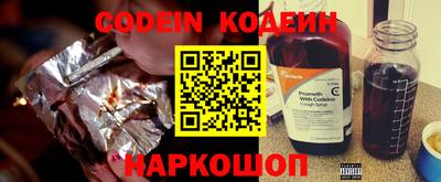 spice Жуковский