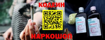 spice Жуковский