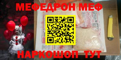 скорость Берёзовский